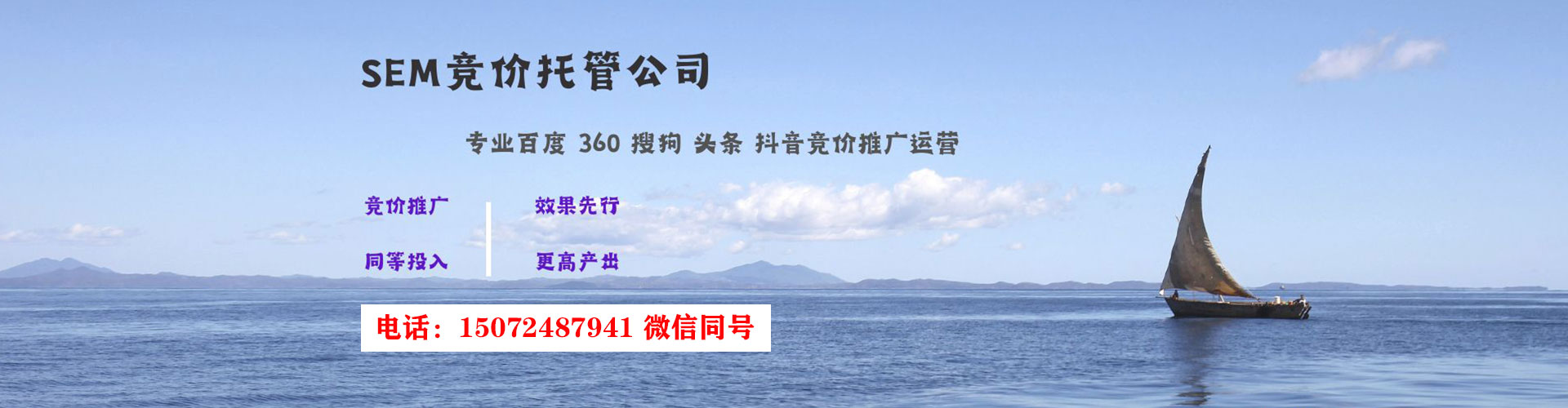洛南推广开户