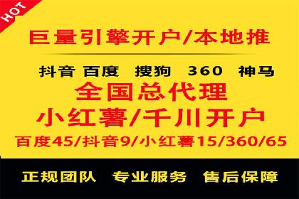 信息流优化对品牌营销的影响