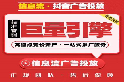 百度推广排名的艺术：一家医疗机构的成功故事